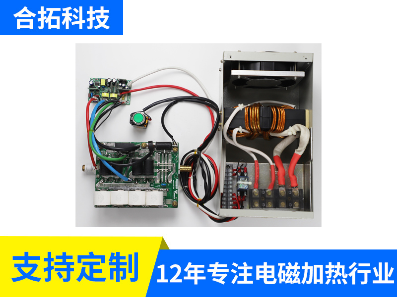 220V 5KW全橋水冷加隔離變壓器