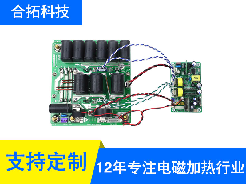 5KW壁掛爐機芯