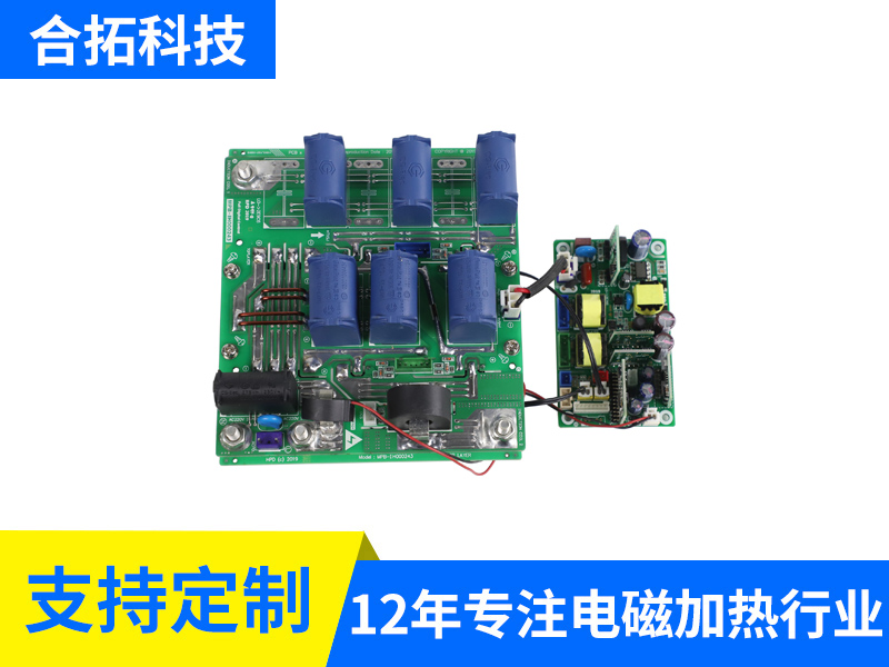 220V 3-4KW全橋水冷機芯