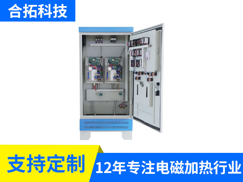 380V 10KW+5KW反應釜組合加熱電柜