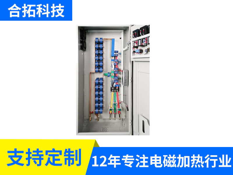 380V 200KW全橋四模塊熔鋁加熱電柜結構（5618）