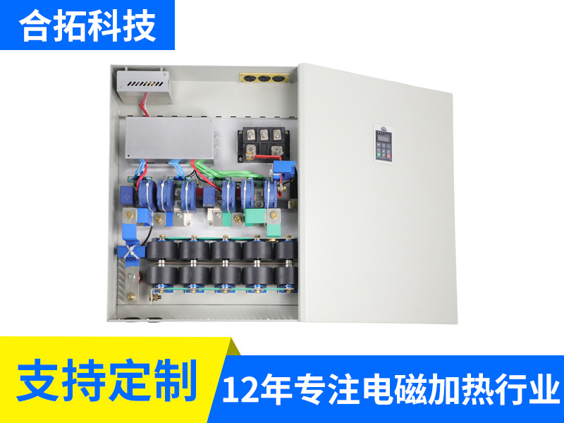 380V 100KW全橋風(fēng)冷加熱器（5612）