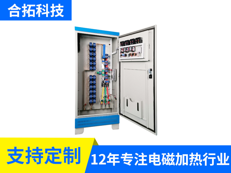 380V 200KW全橋四模塊熔鋁加熱電柜（5618）